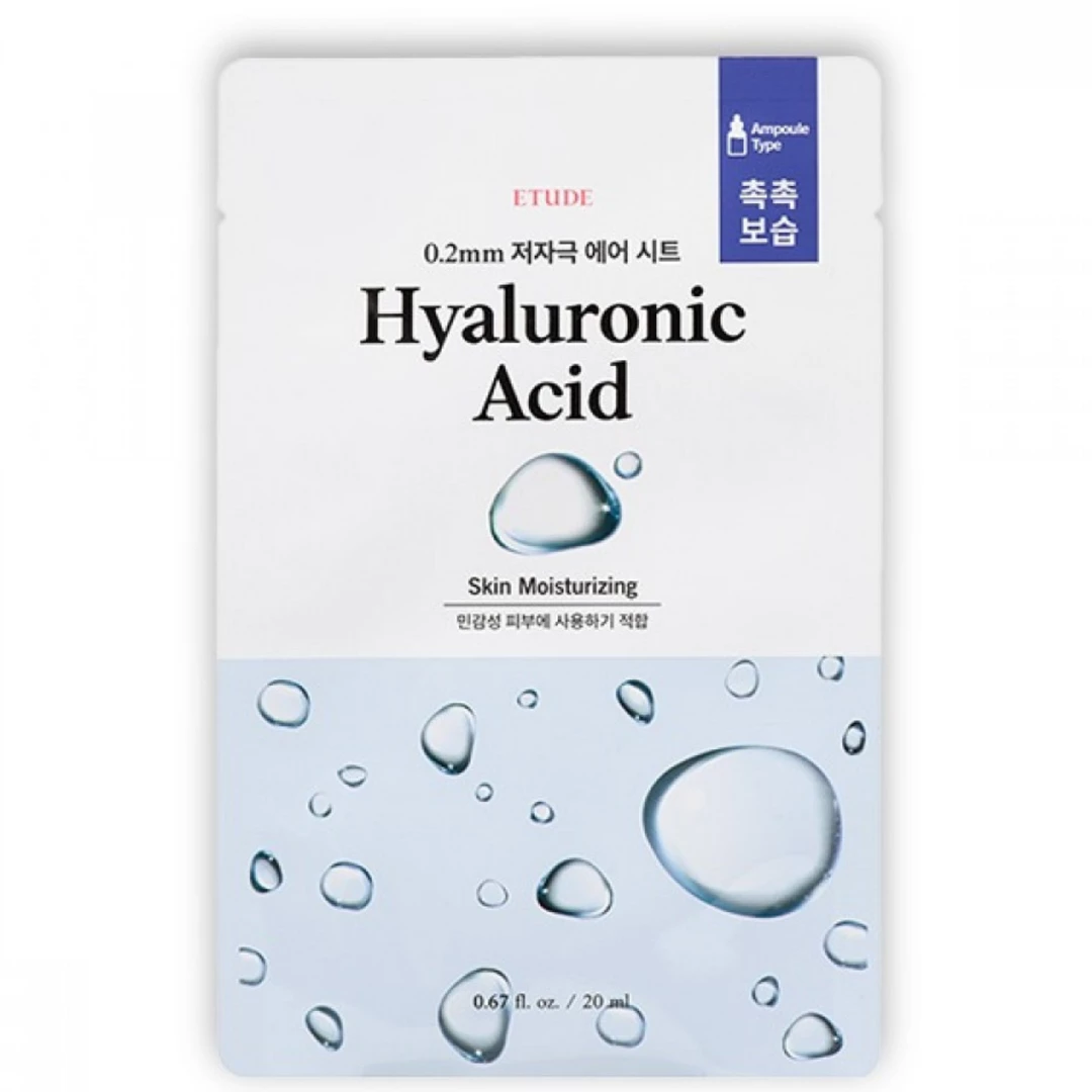 Etude House 0.2 Therapy Air Mask 8 Etude House 0.2 Therapy Air Mask