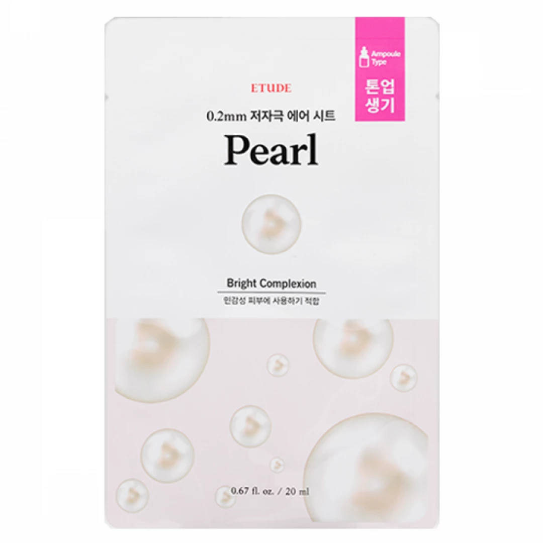 Etude House 0.2 Therapy Air Mask 11 Etude House 0.2 Therapy Air Mask