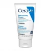 CeraVe Moisturising Cream