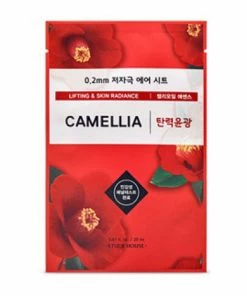 Etude House 0.2 Therapy Air Mask 17 Etude House 0.2 Therapy Air Mask