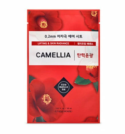 Etude House 0.2 Therapy Air Mask 5 Etude House 0.2 Therapy Air Mask