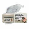 Elizavecca SKINCARE Milky Piggy Carbonated Clay Mask